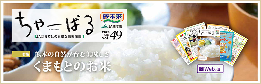 ���㡼�Ф�